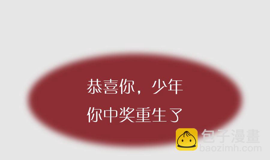 预告9