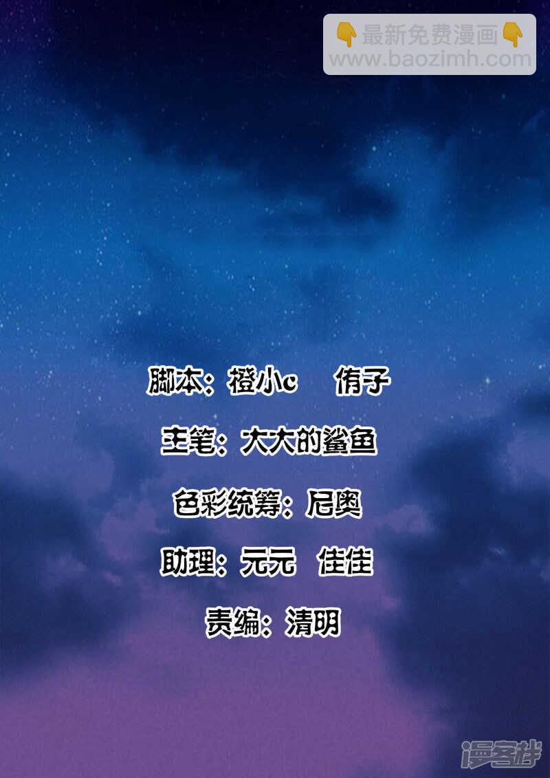 哭泣的美少女1