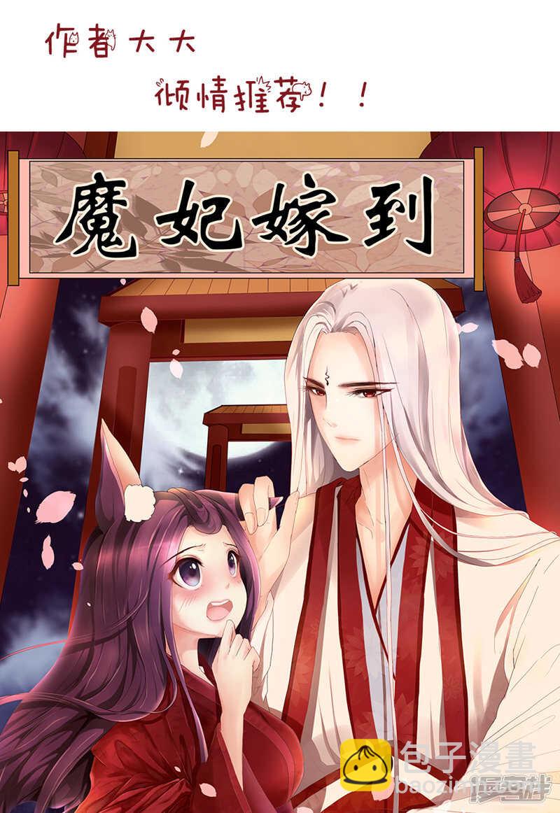 哭泣的美少女13
