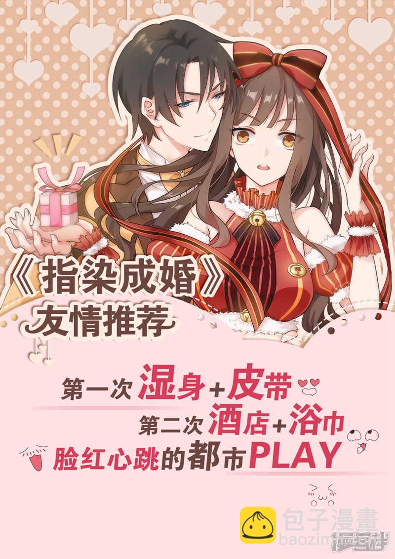 哭泣的美少女14