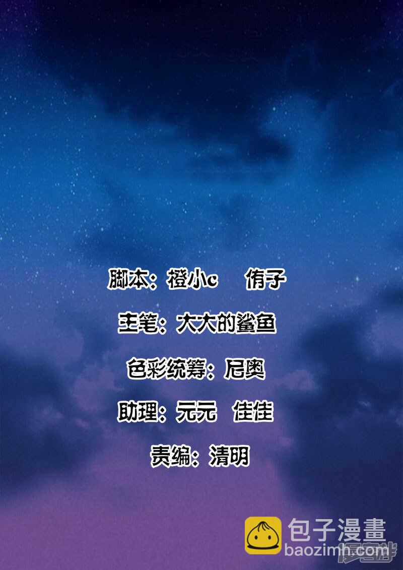 亡命之徒！1