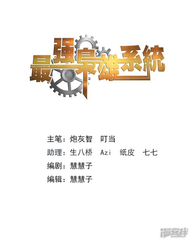 赌场神威0
