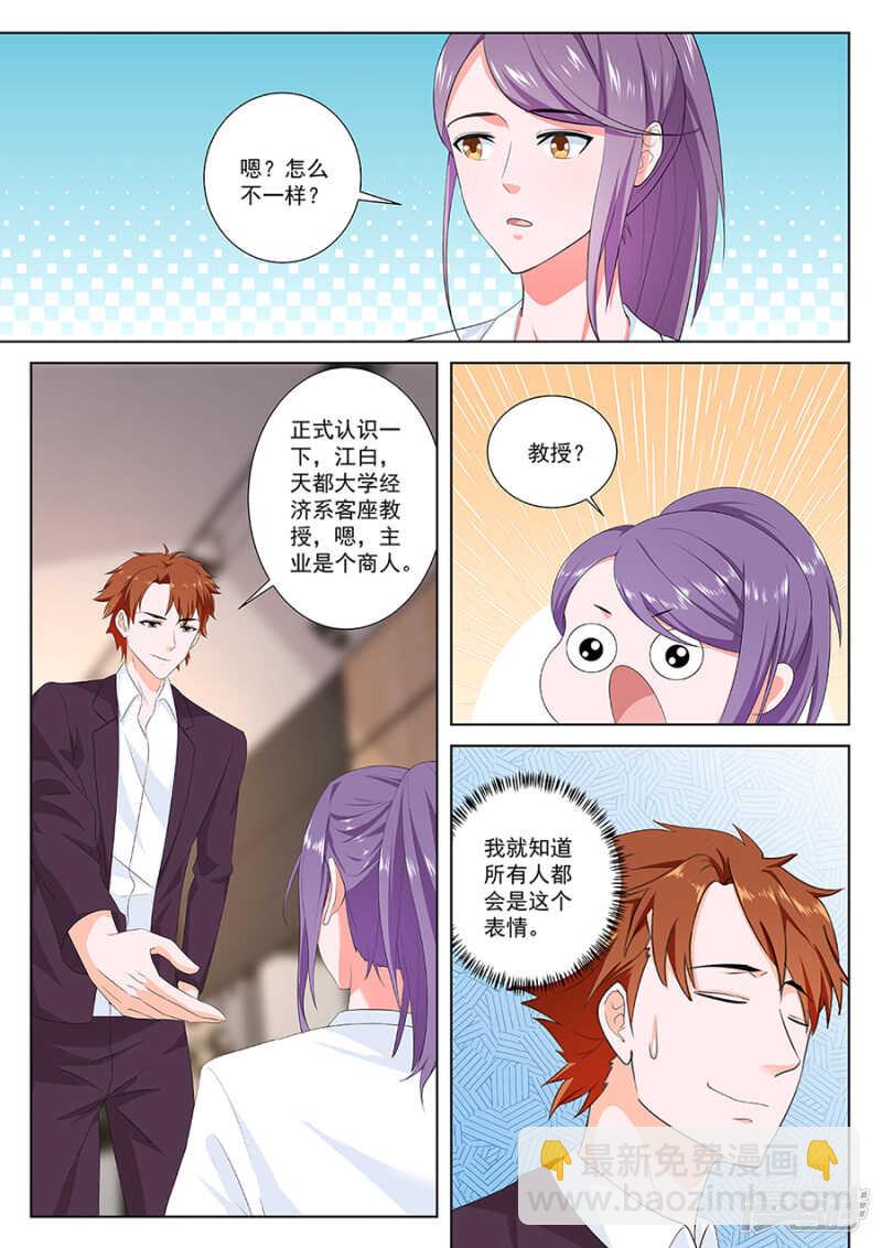 霸气解决10
