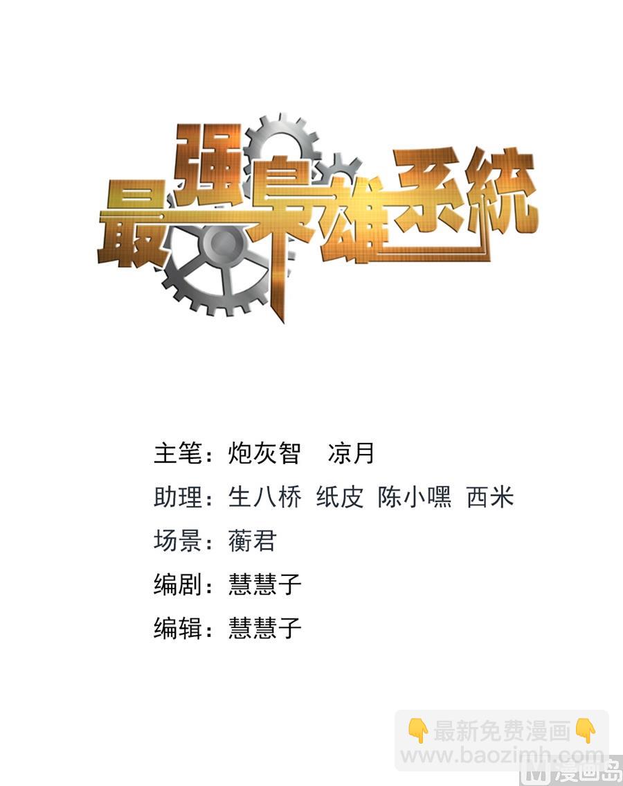 过夜1