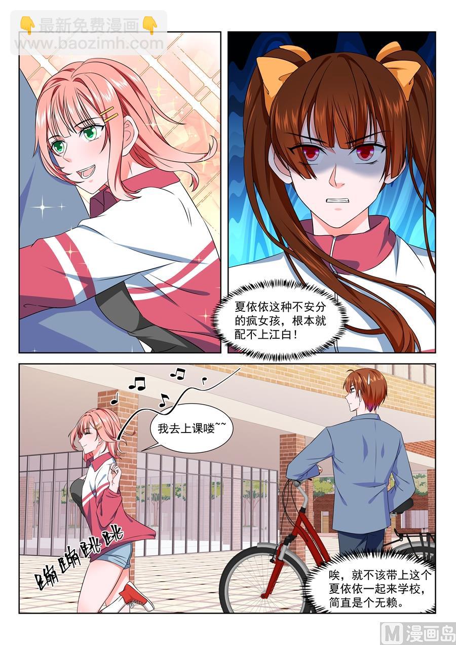 过夜9