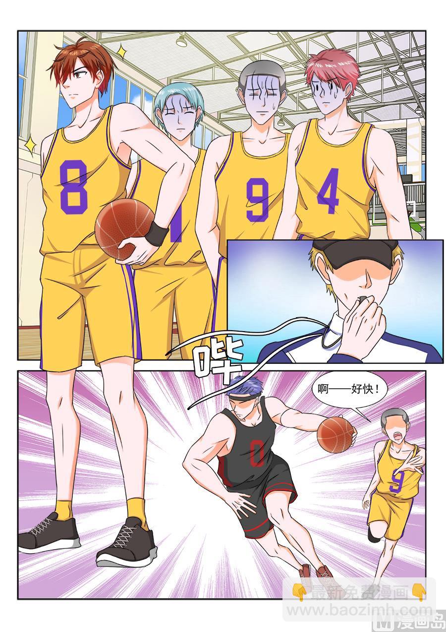 不行我上吧8