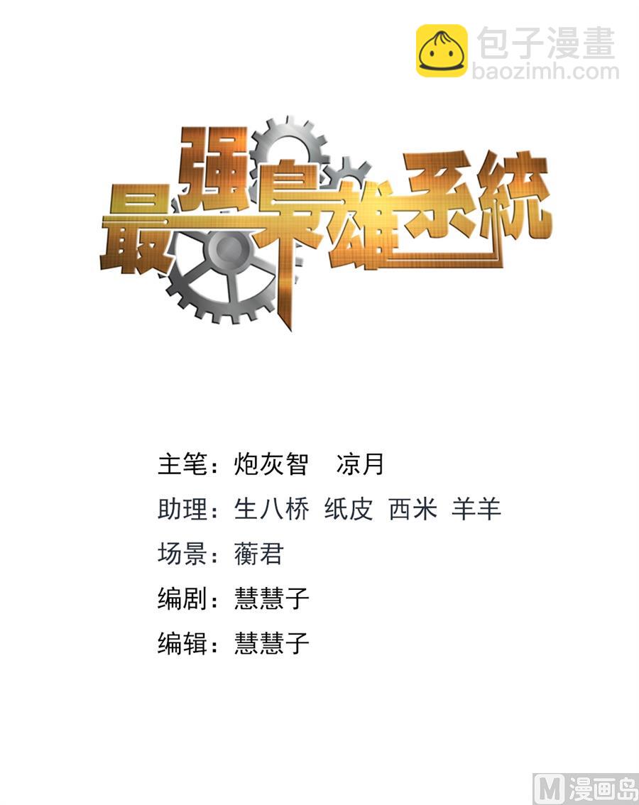 用女人发财1