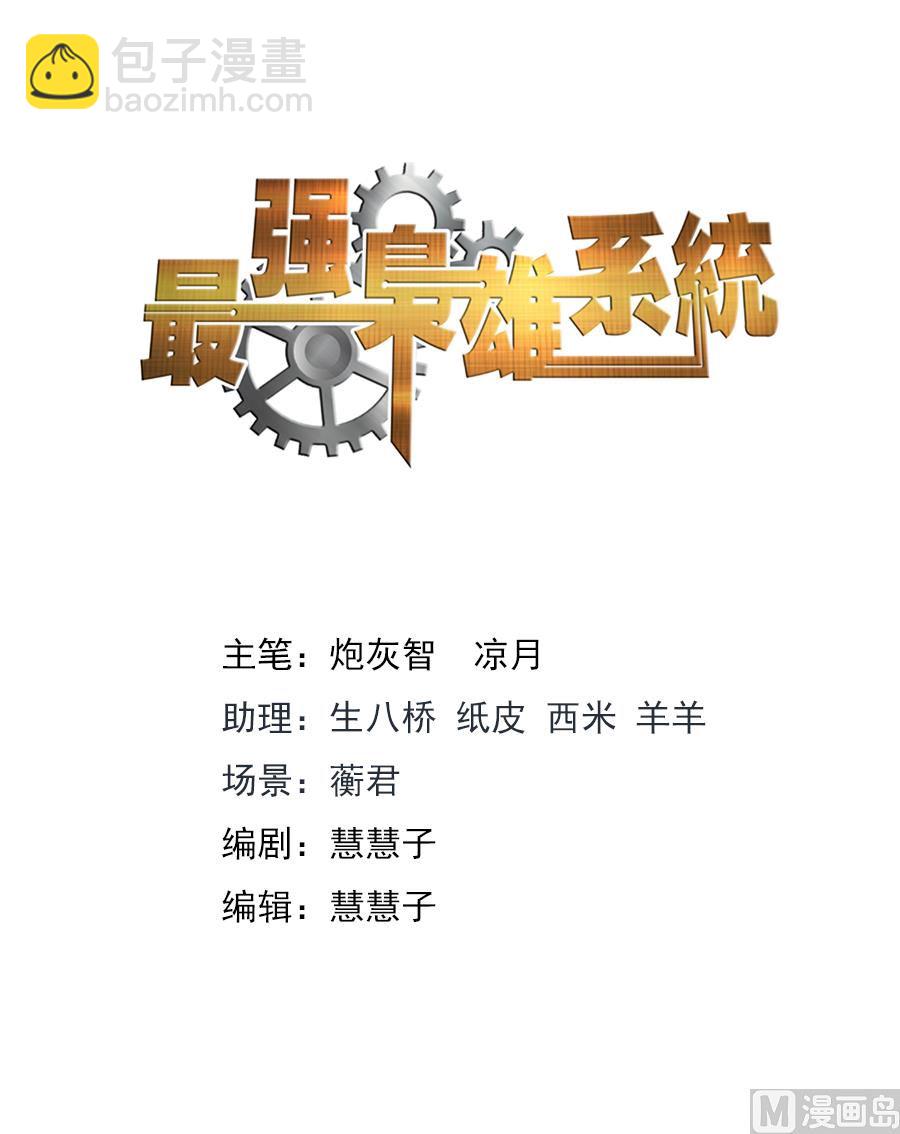 人间天堂1