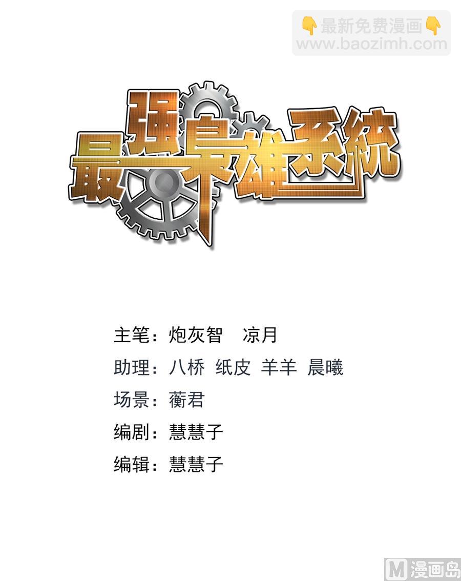 平行世界幻想1