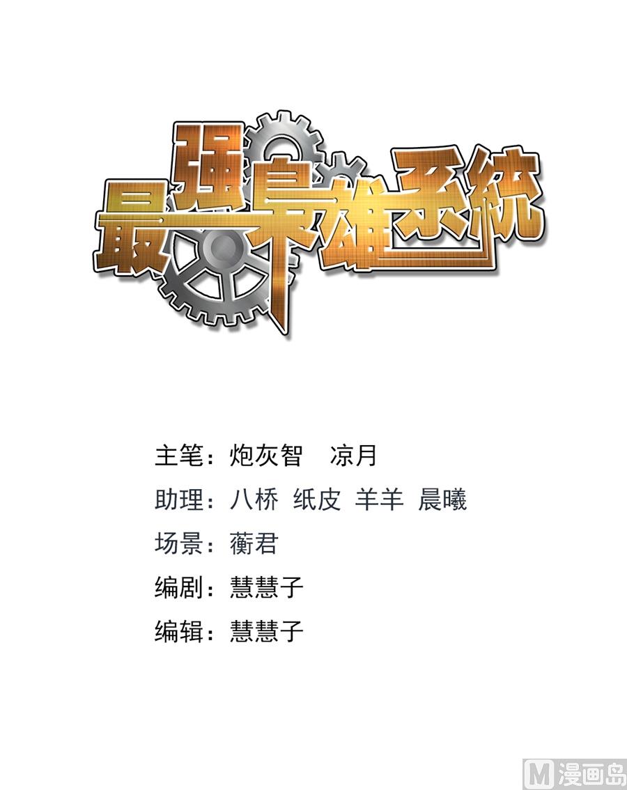 你走不出去了1