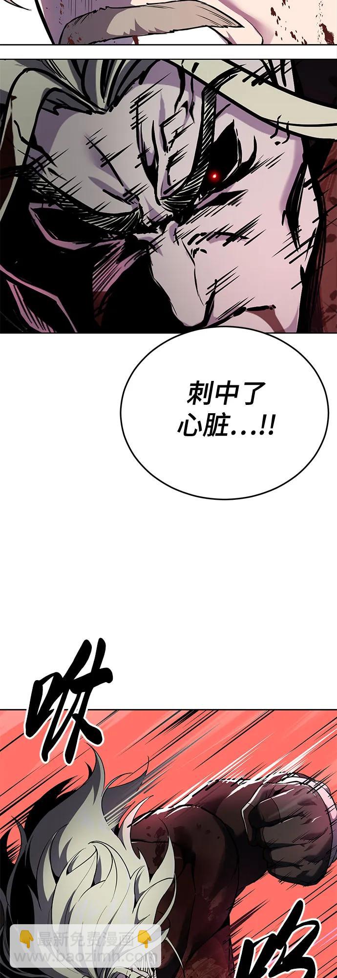 [第2部] 第122话 灭门114