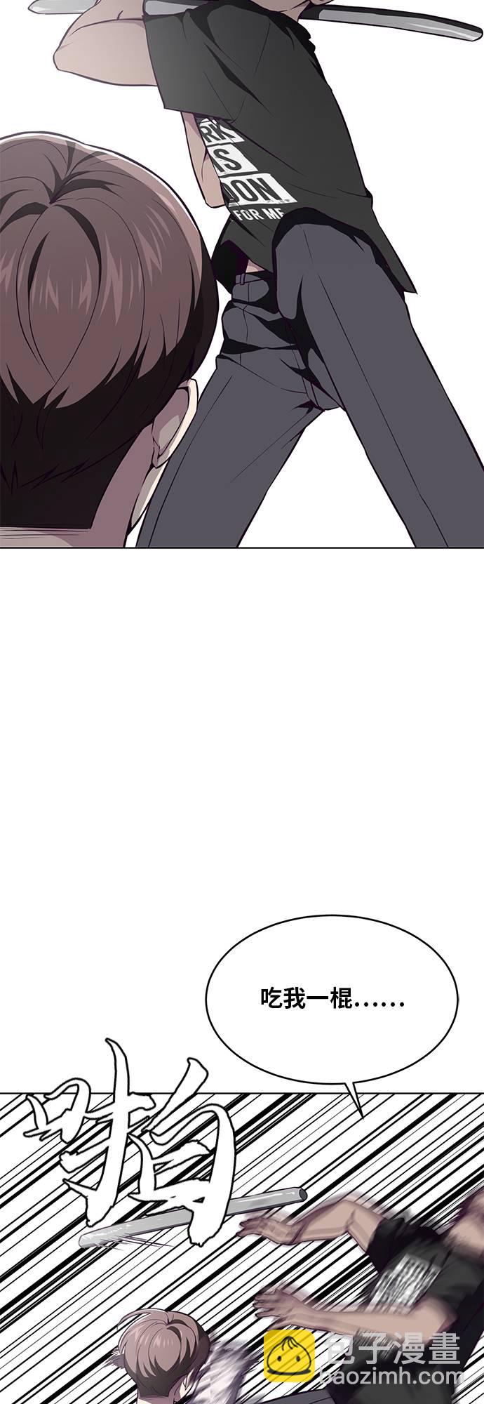 [第36话] 不明身份的追击者15