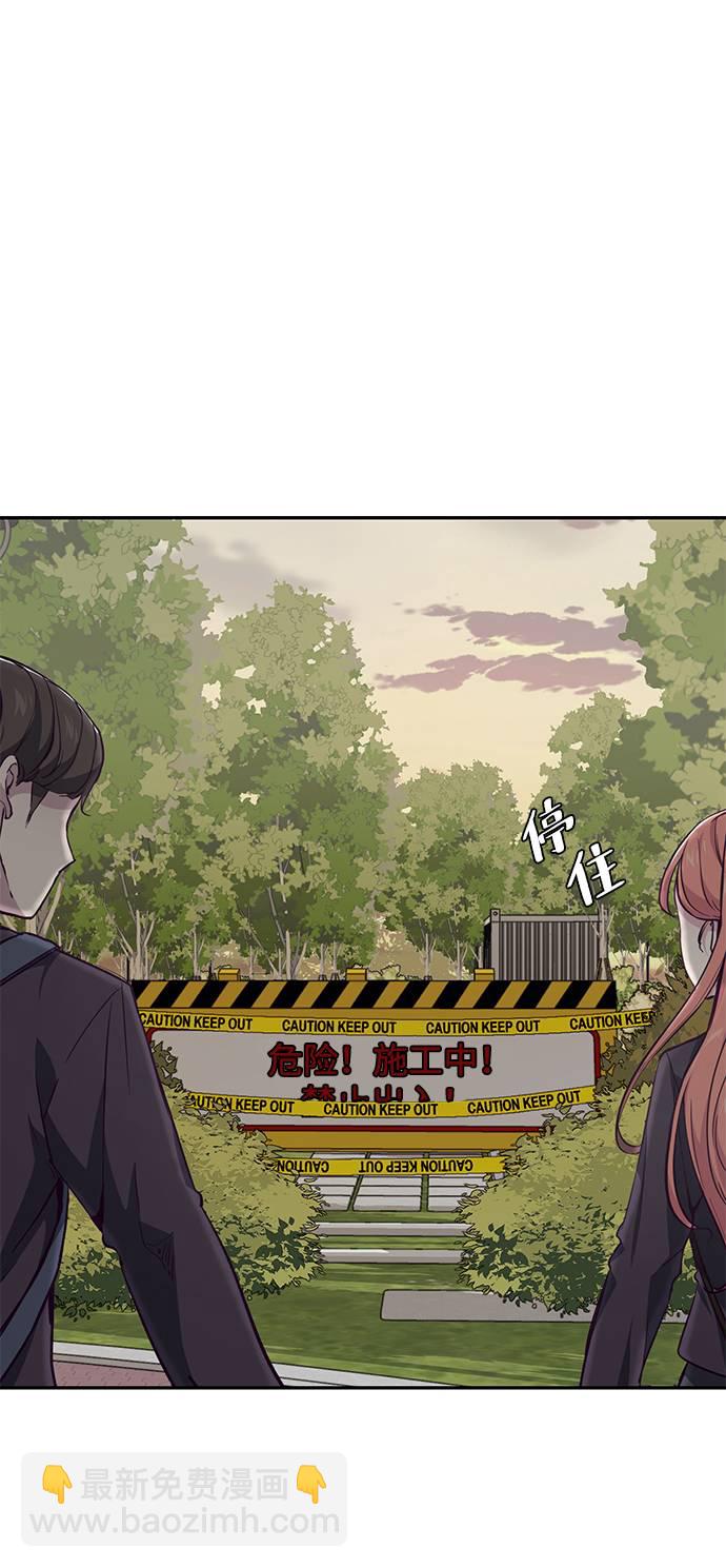 [第42话] 犯人60