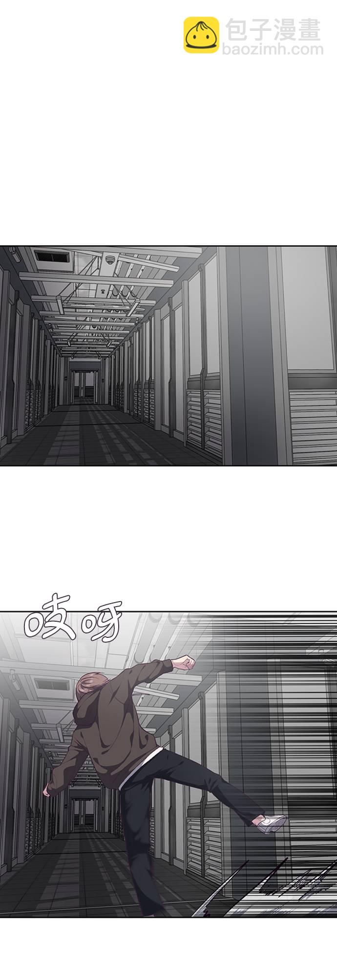 [第75话] 咏春拳高手14