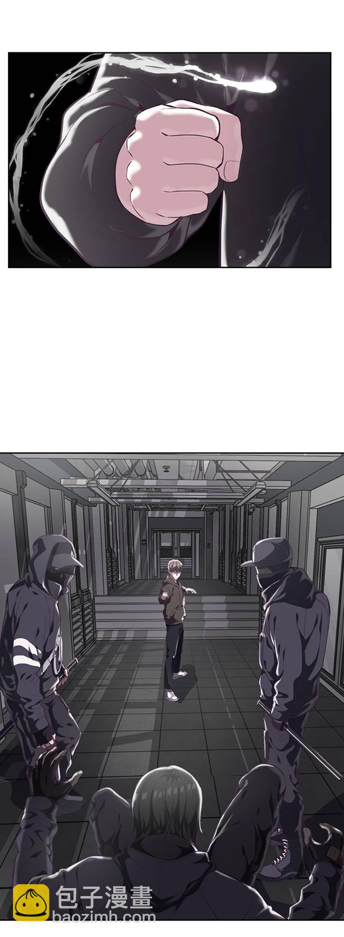 [第75话] 咏春拳高手3