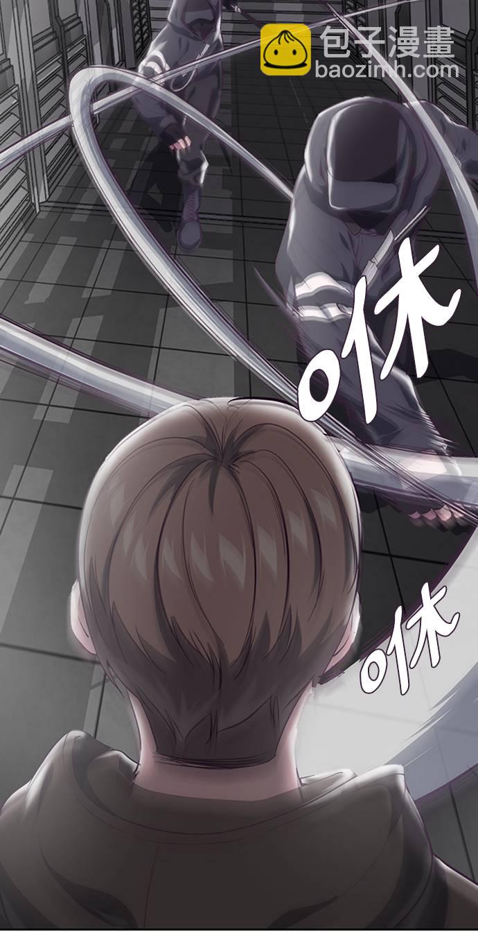 [第75话] 咏春拳高手65