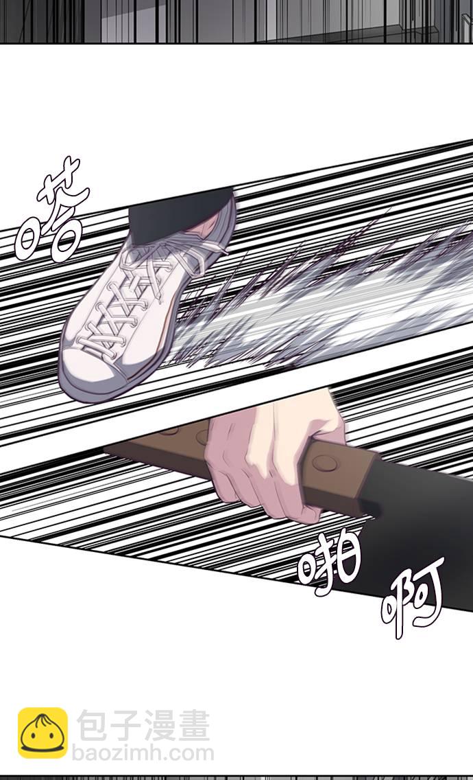 [第75话] 咏春拳高手72