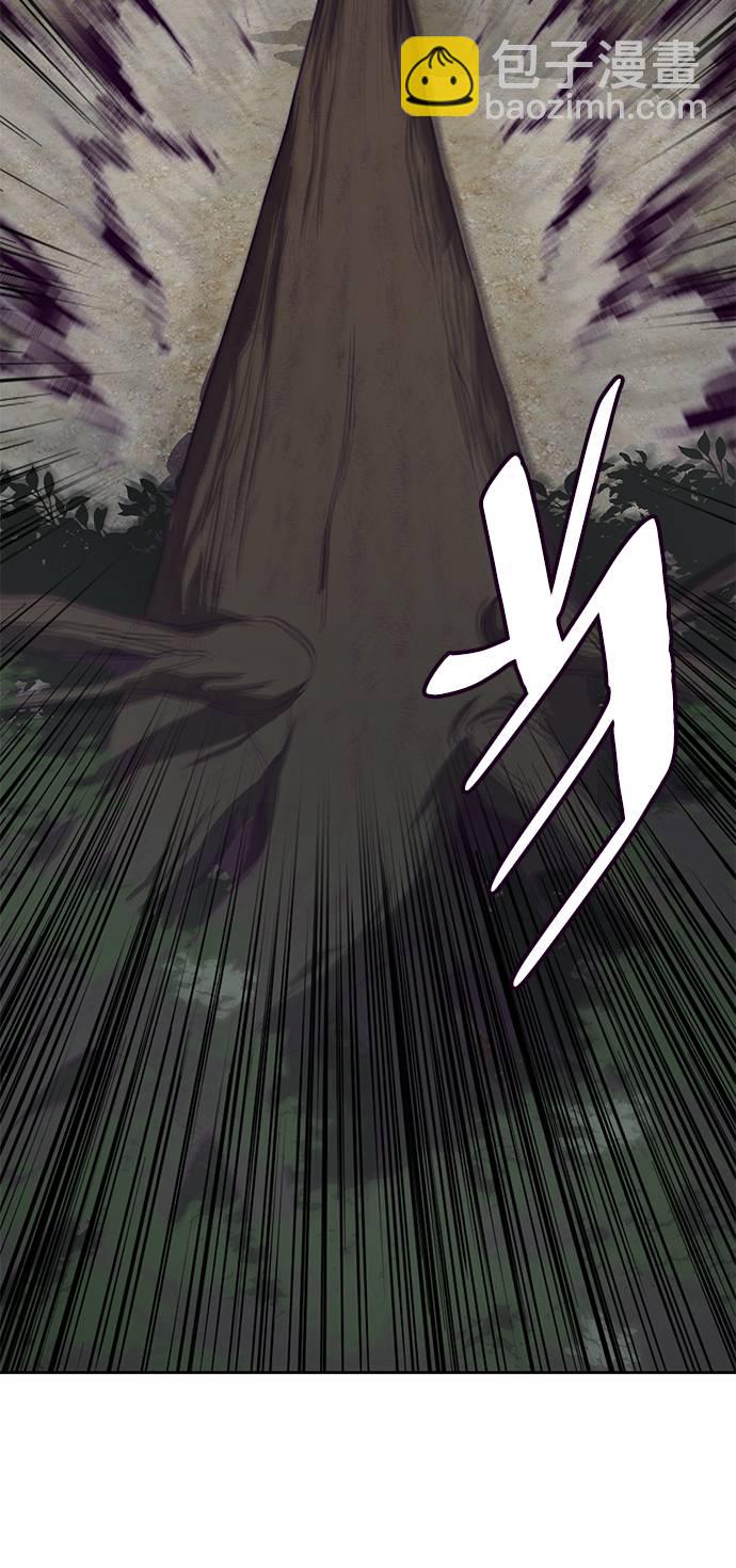 [第76话] 奇袭56