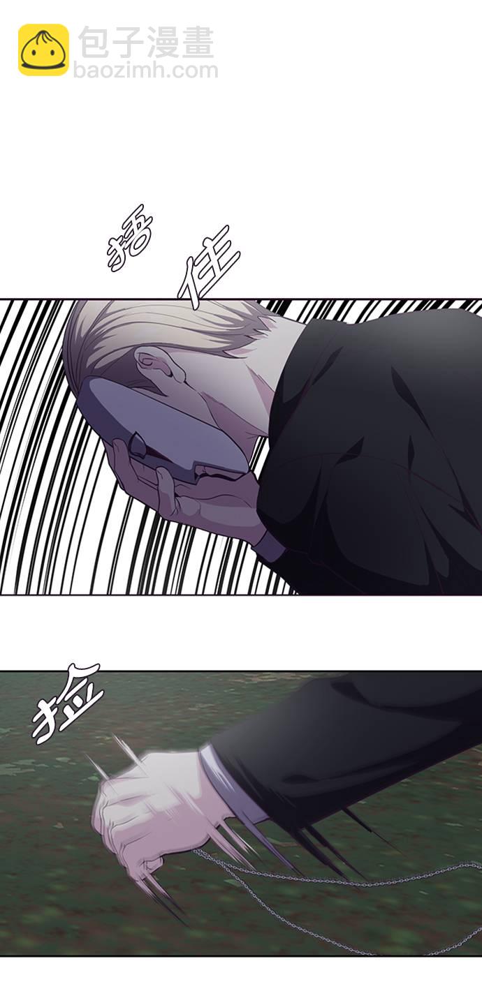 [第77话] 其他的能力者？95