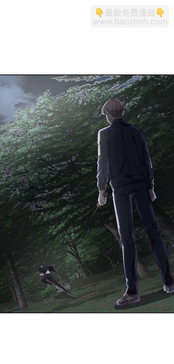 [第77话] 其他的能力者？96