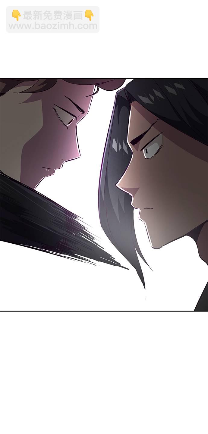 [第87话] 斩草除根39