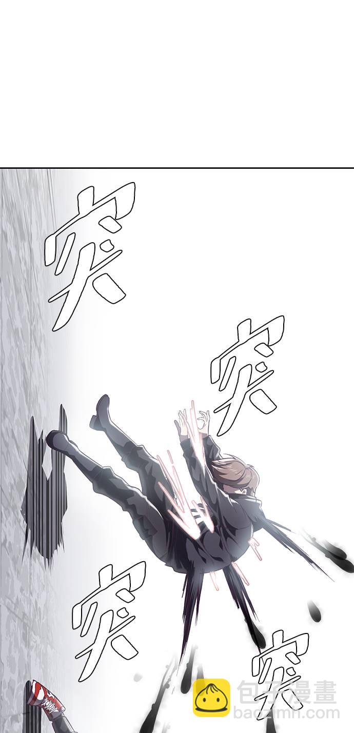 [第87话] 斩草除根50