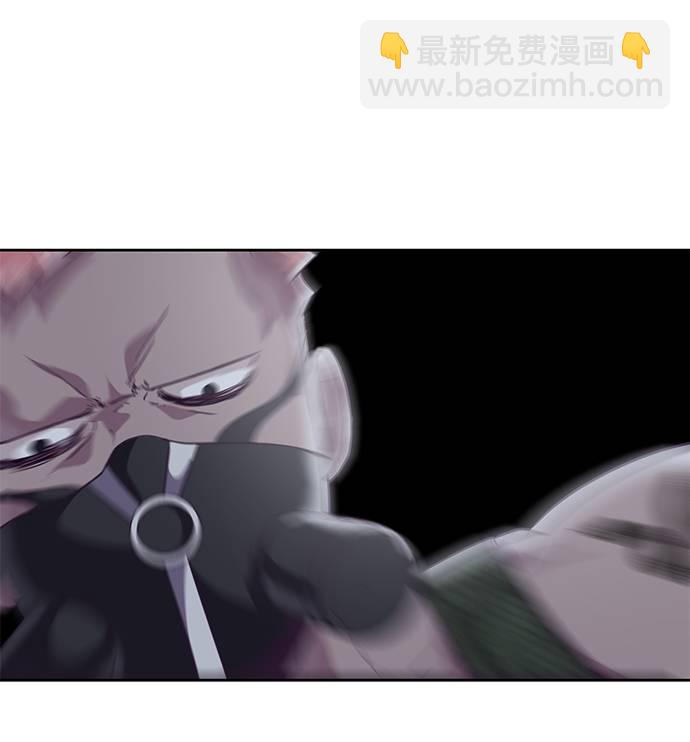 [第87话] 斩草除根70