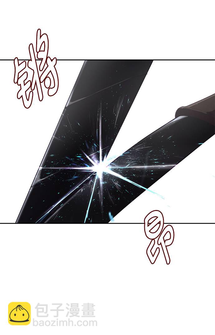 [第87话] 斩草除根96