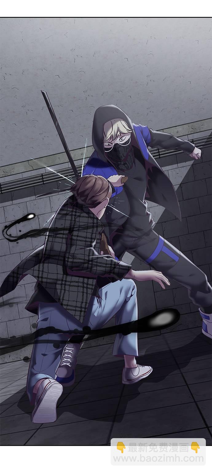 [第87话] 斩草除根97