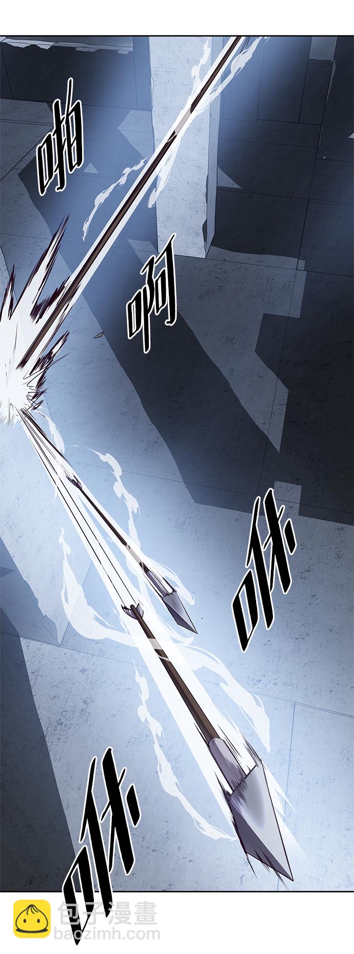 [第137话] 狩人108
