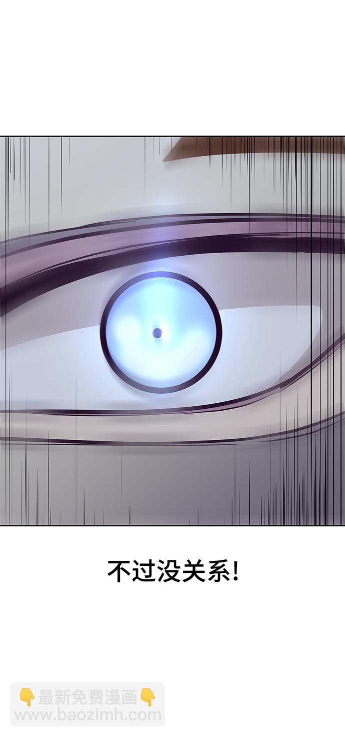 [第137话] 狩人125