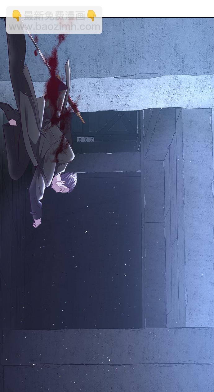 [第137话] 狩人126