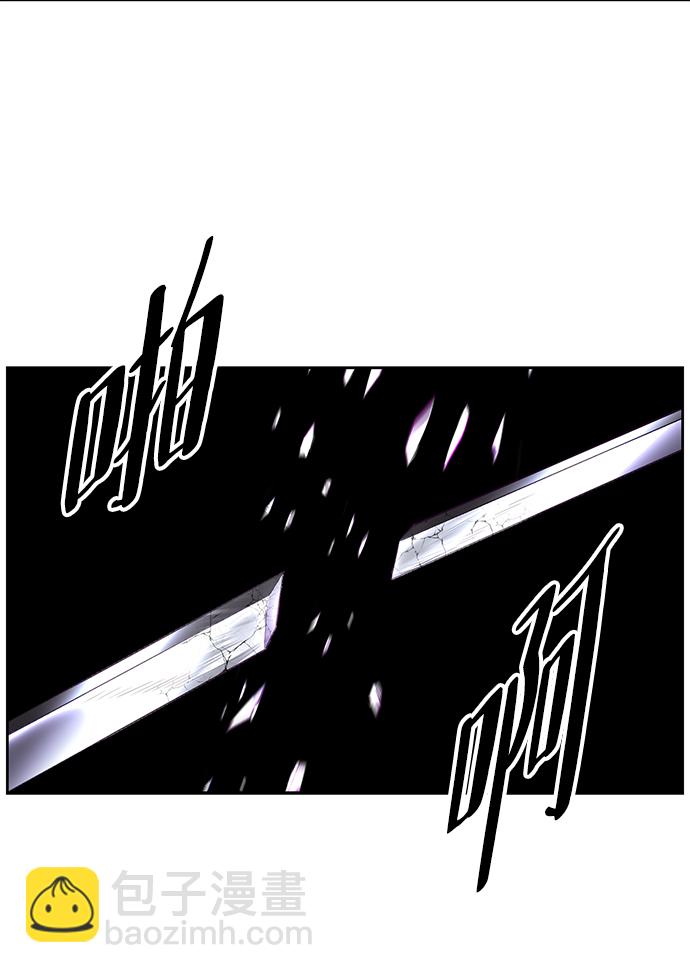 [第137话] 狩人37