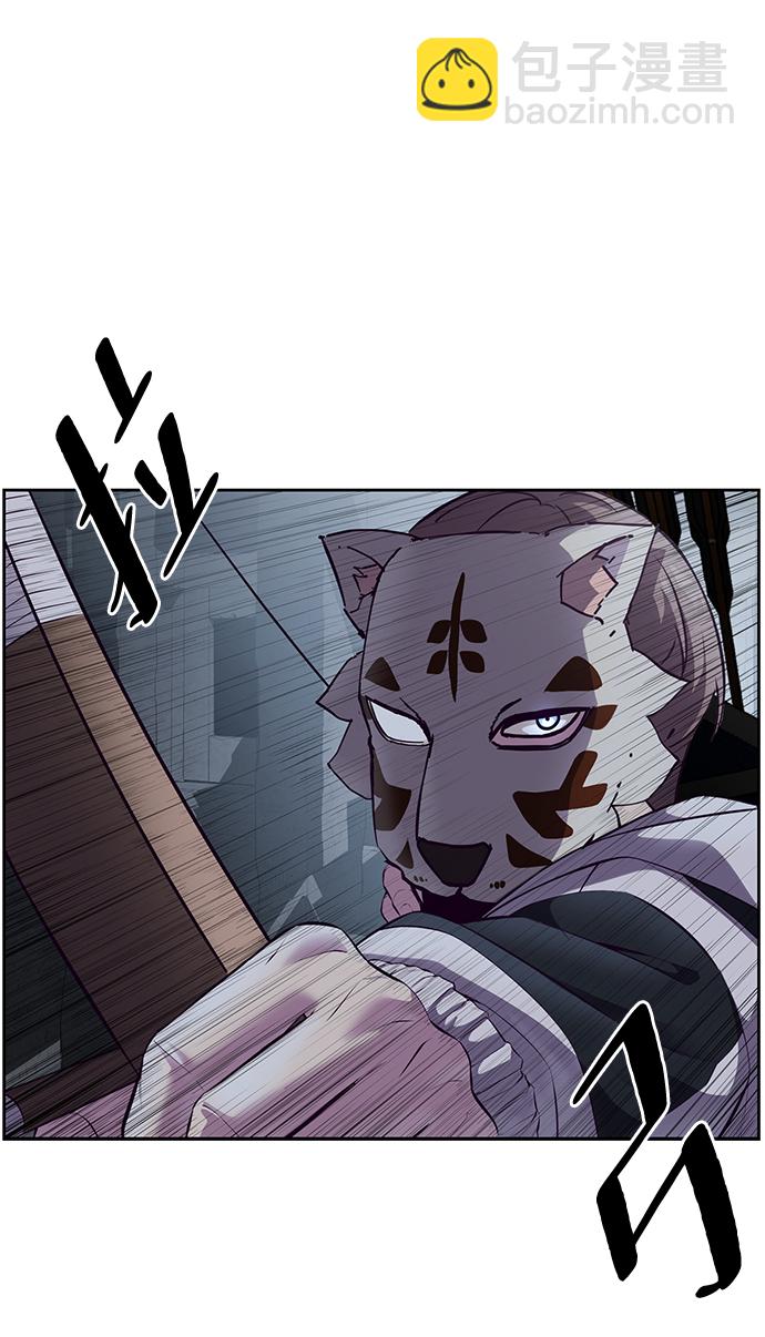[第137话] 狩人56