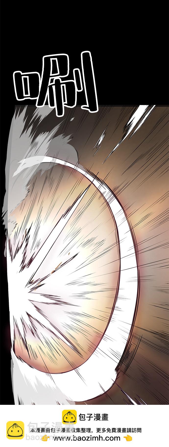 [第144话] 失去103