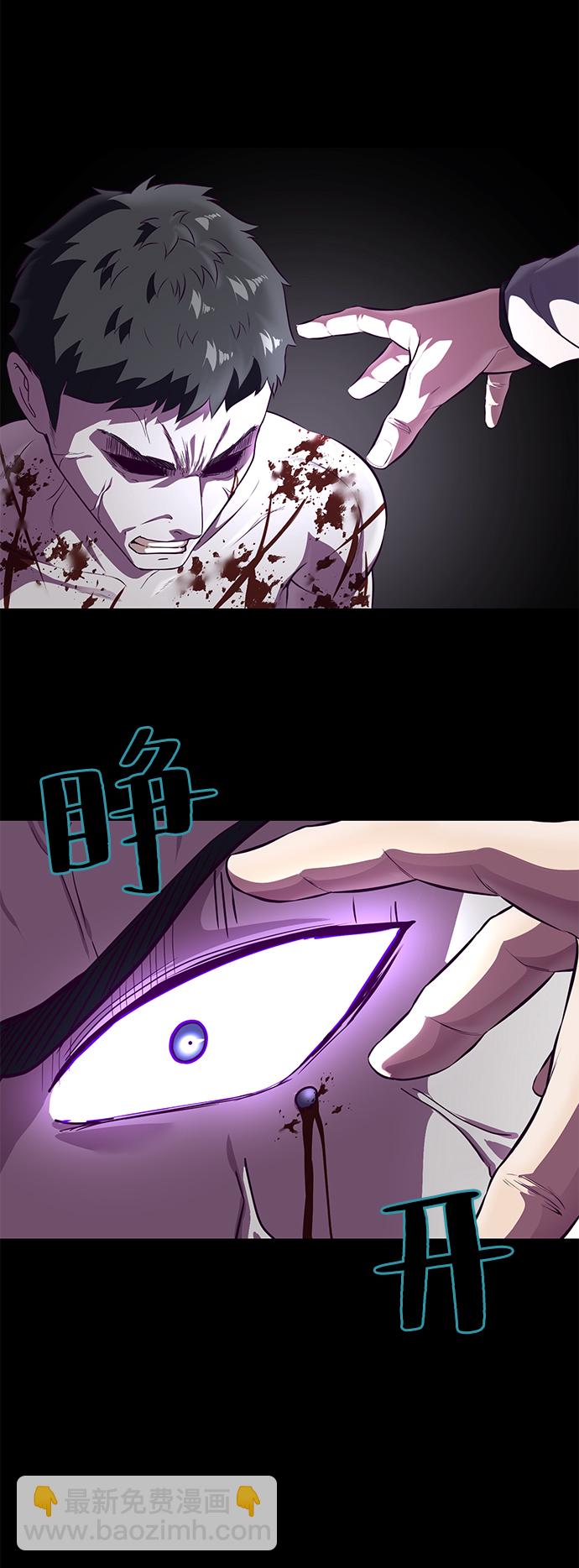 [第144话] 失去106