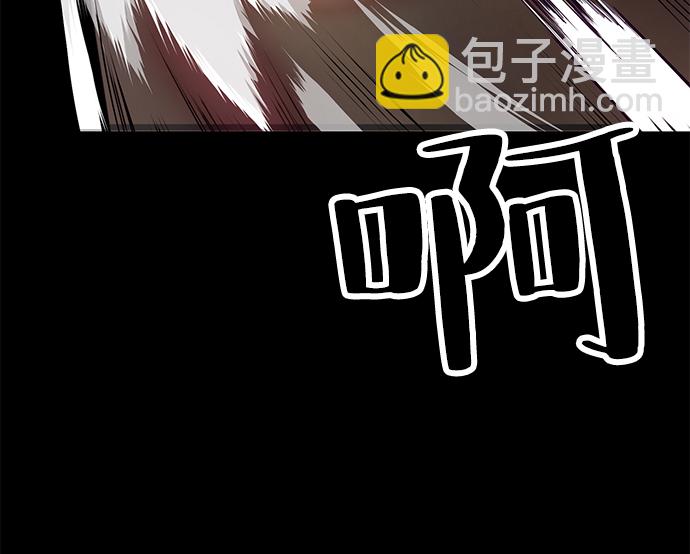 [第144话] 失去108