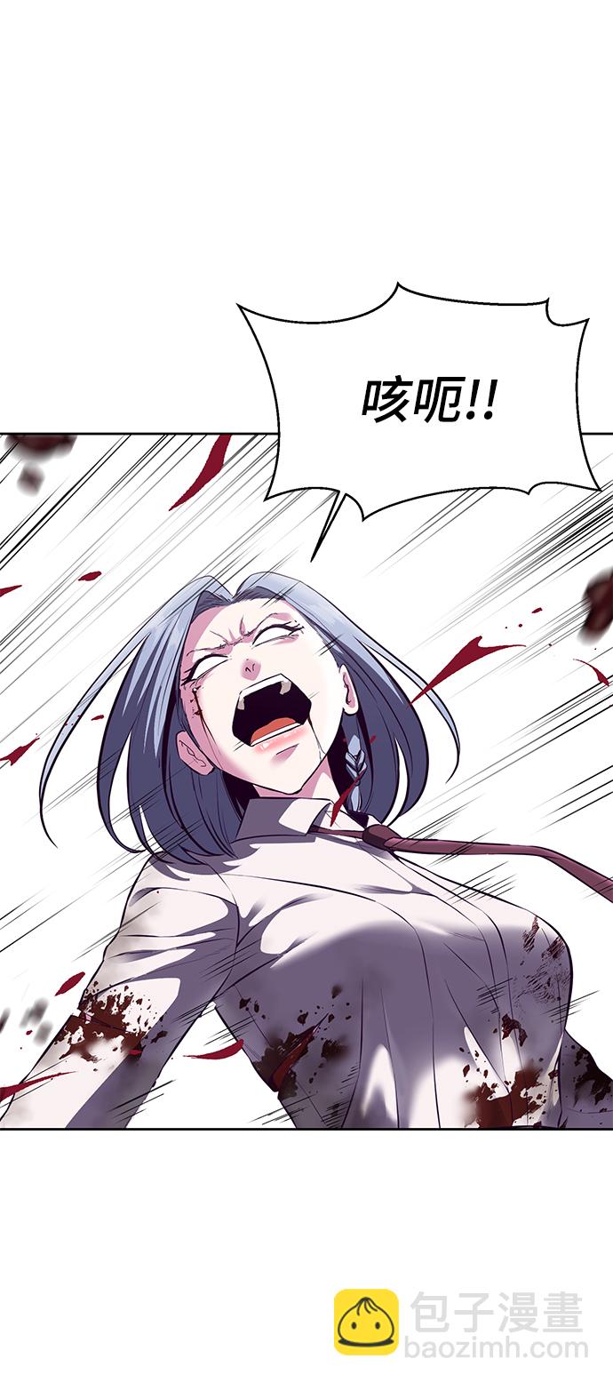 [第144话] 失去121