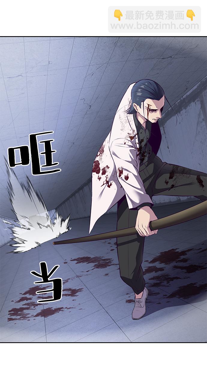 [第144话] 失去122