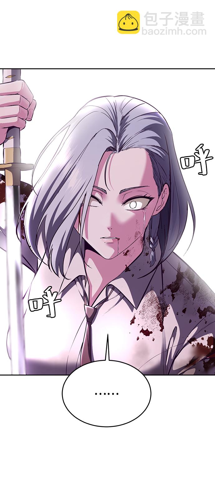 [第144话] 失去125