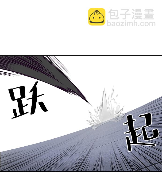 [第144话] 失去36