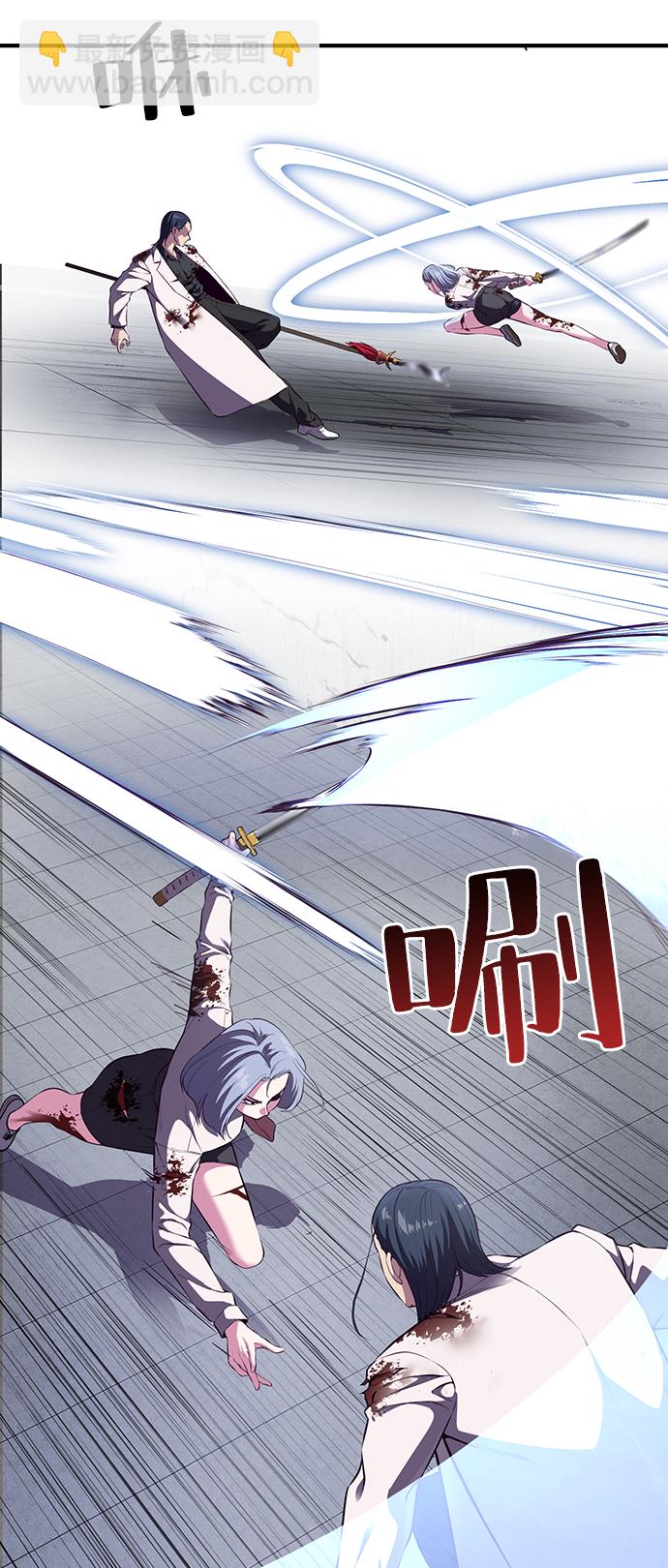 [第144话] 失去37