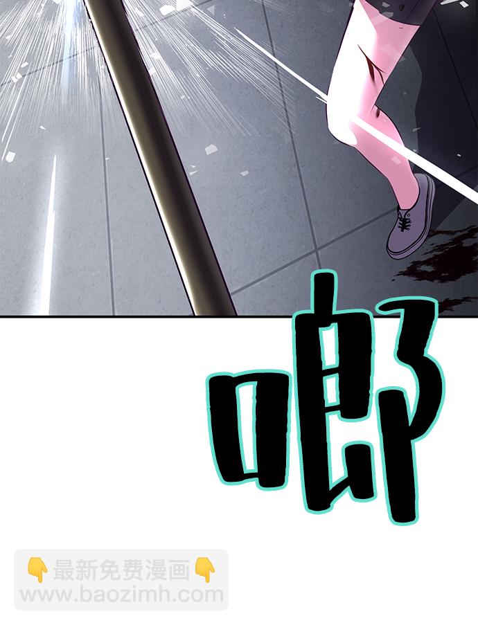 [第144话] 失去65