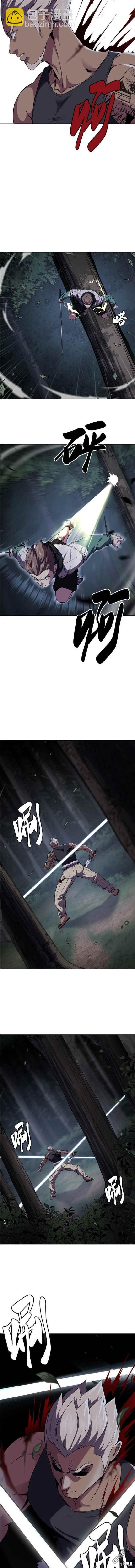 第2部13话12