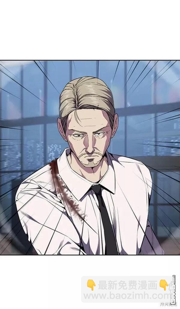 第2部16话10
