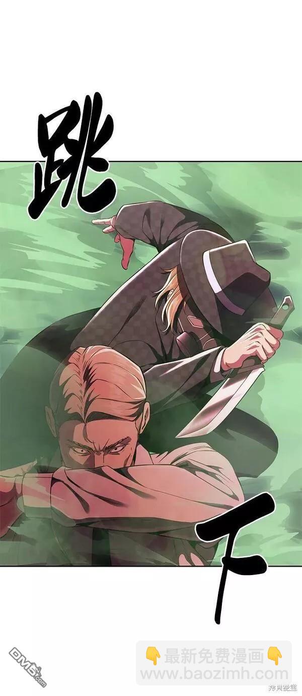 第2部16话101