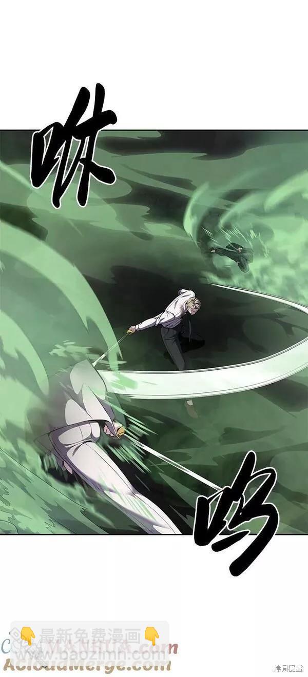 第2部16话112