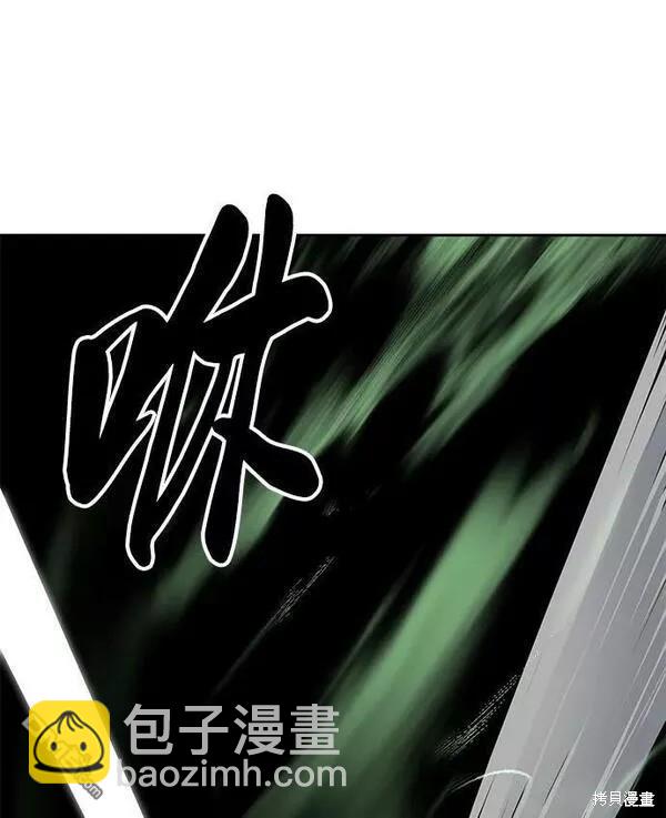 第2部16话117
