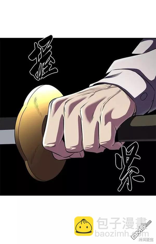 第2部16话123