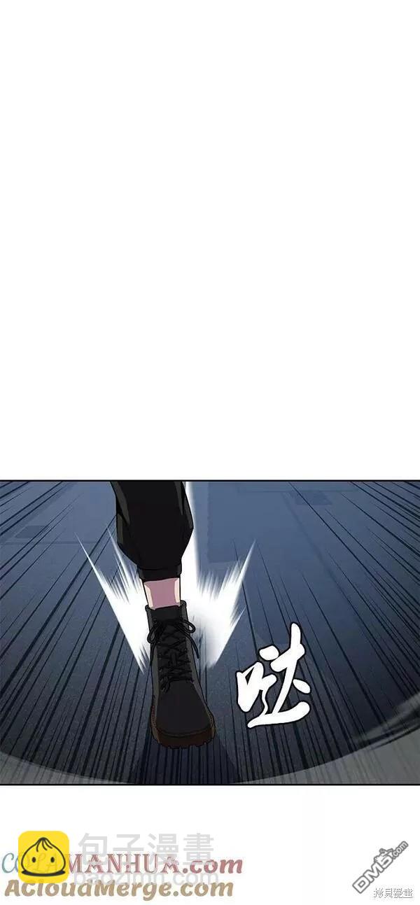 第2部16话128